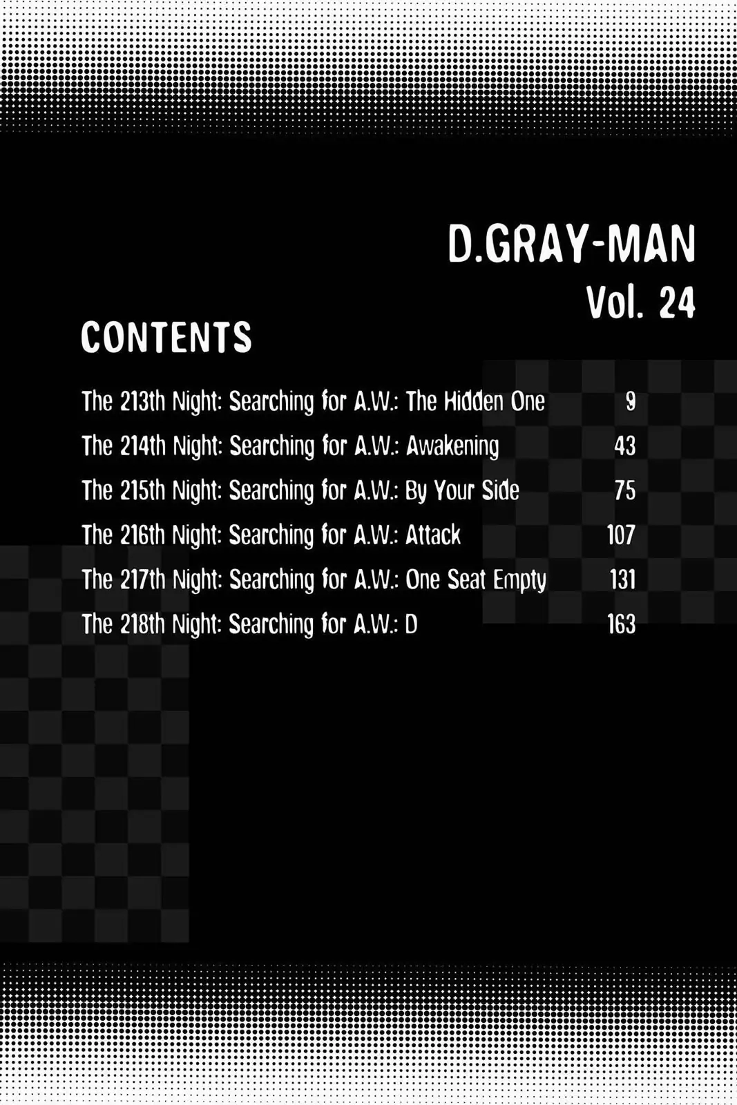 D.Gray-man Chapter 213 page 7 - 