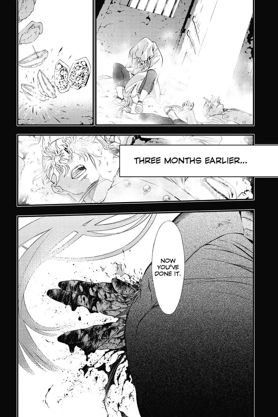 D.Gray-man Chapter 213 page 9 - 