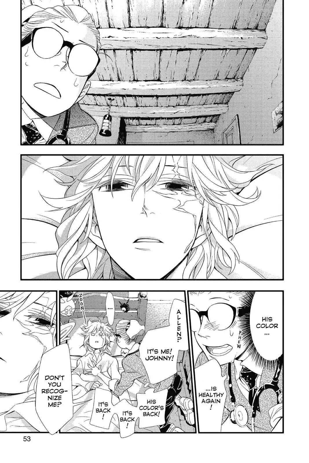 D.Gray-man Chapter 214 page 11 - 