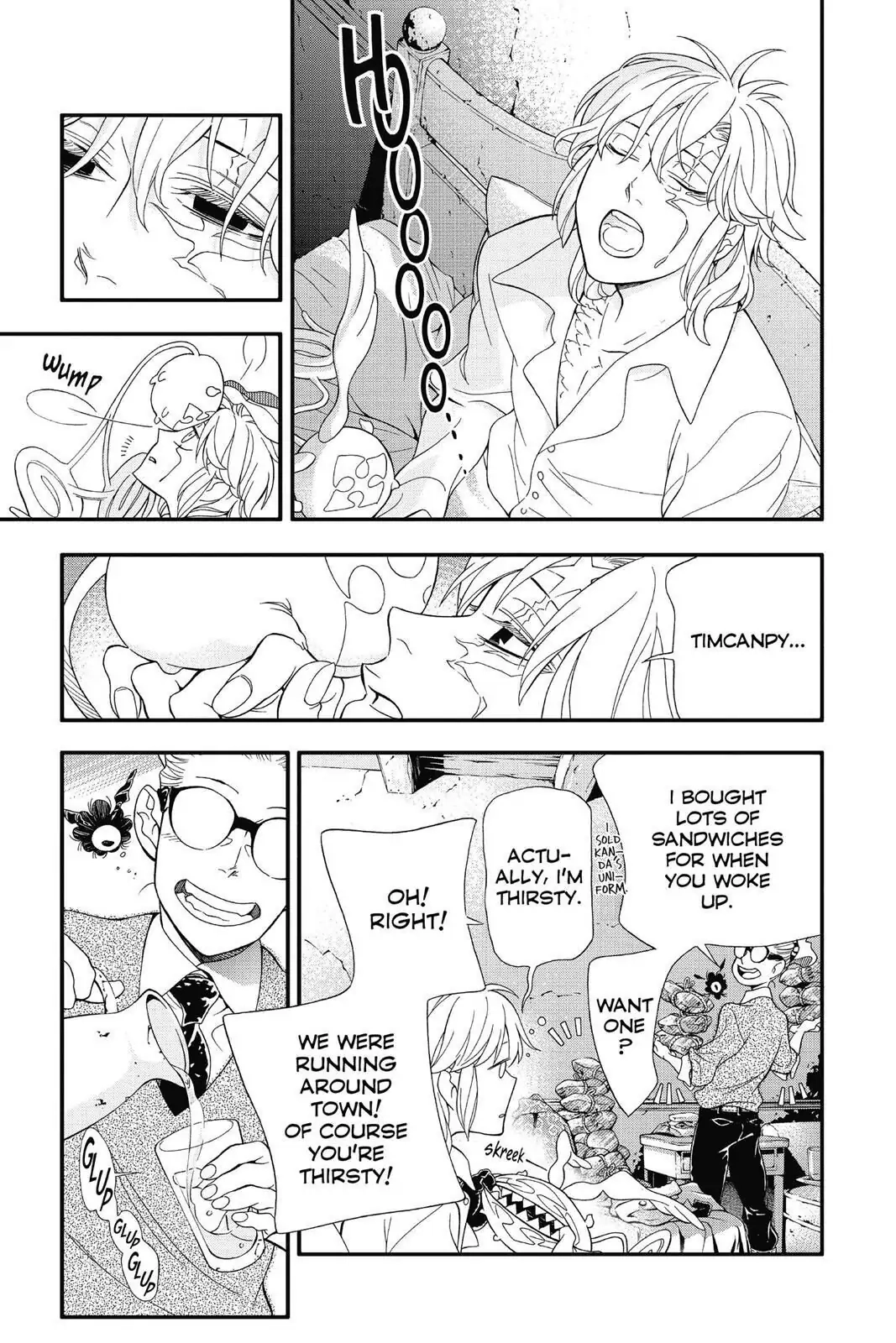 D.Gray-man Chapter 214 page 13 - 