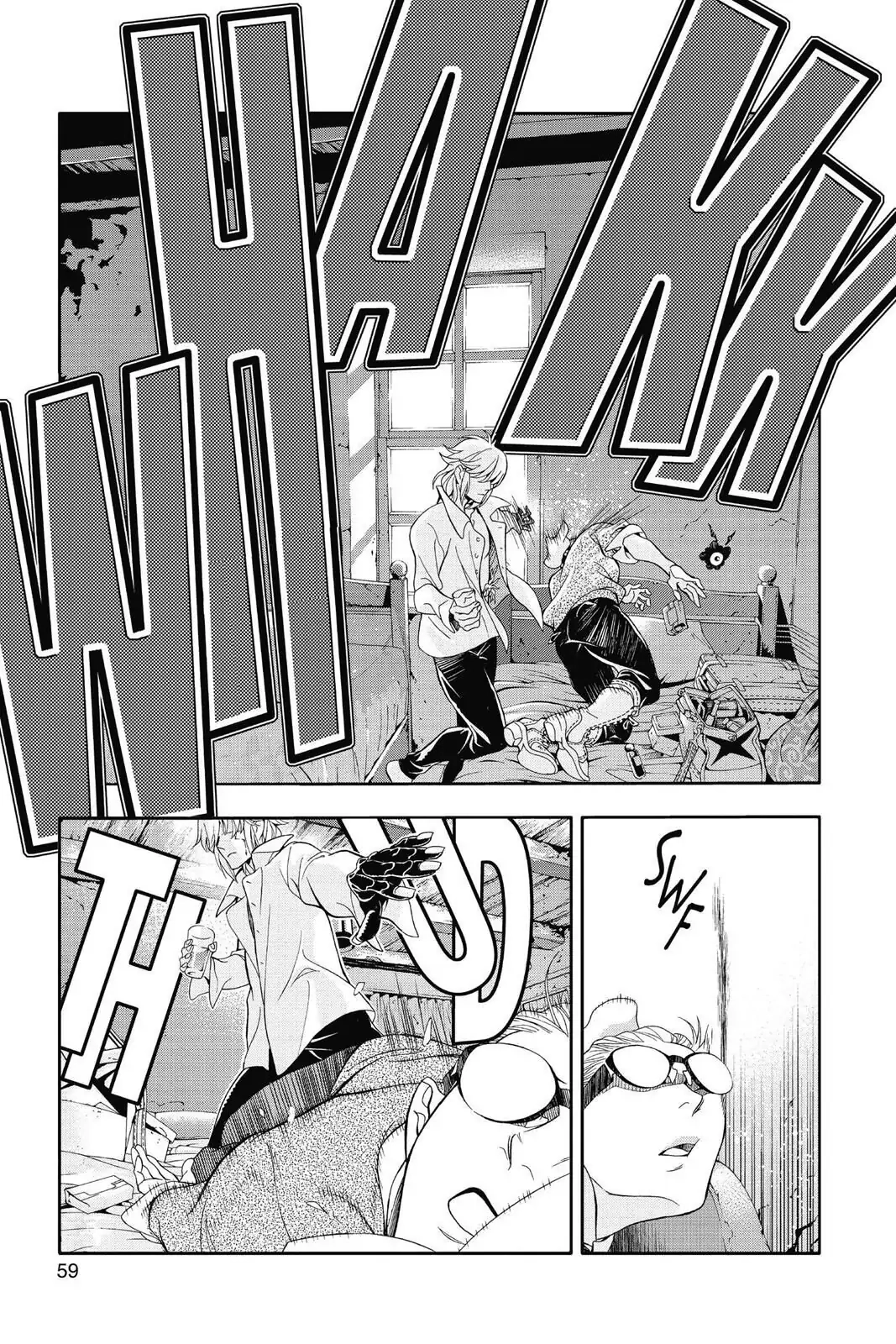 D.Gray-man Chapter 214 page 17 - 