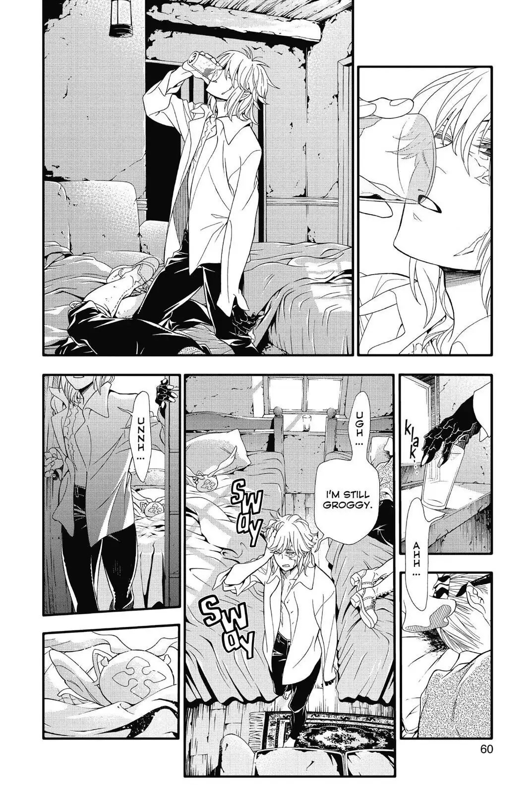 D.Gray-man Chapter 214 page 18 - 