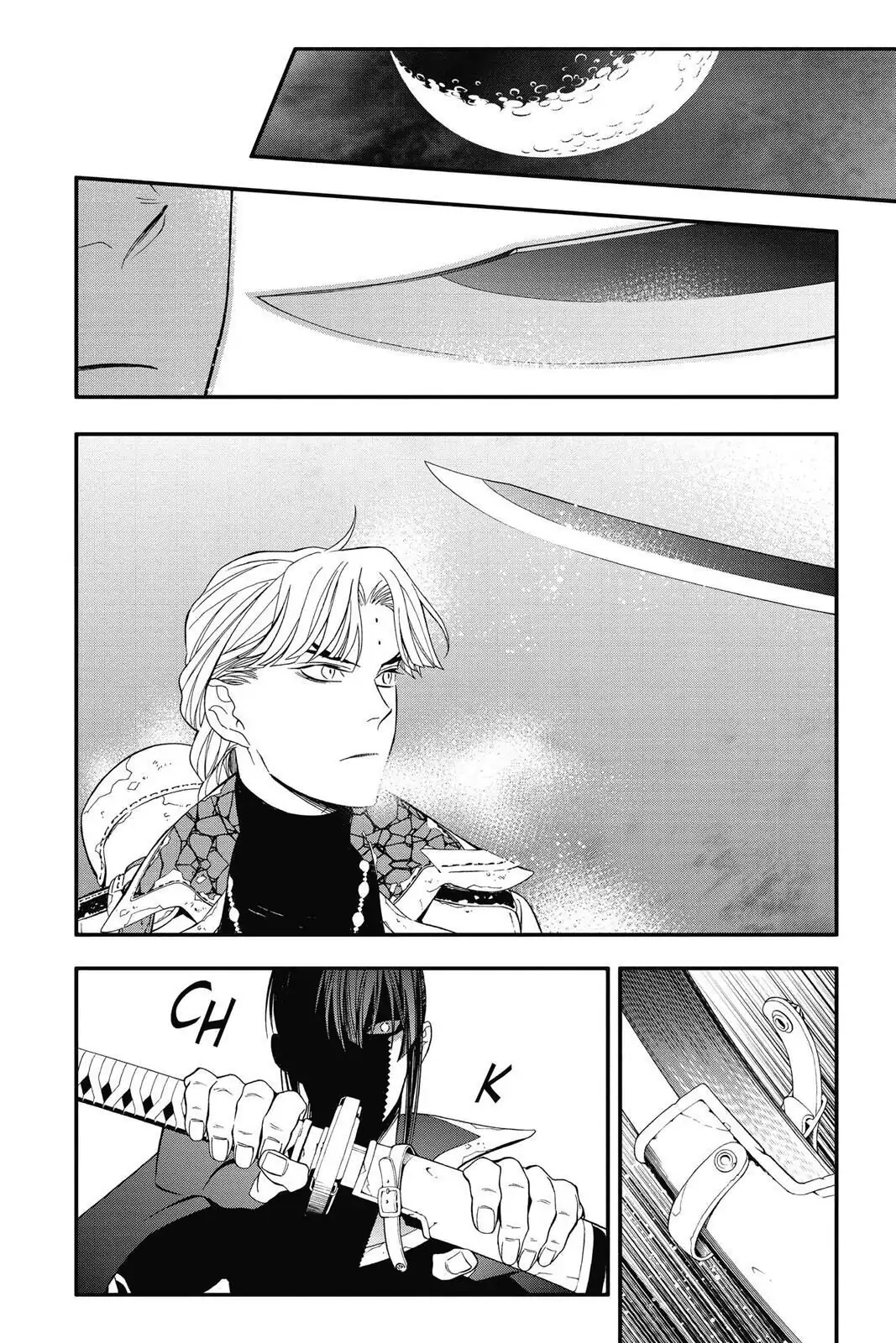 D.Gray-man Chapter 214 page 24 - 