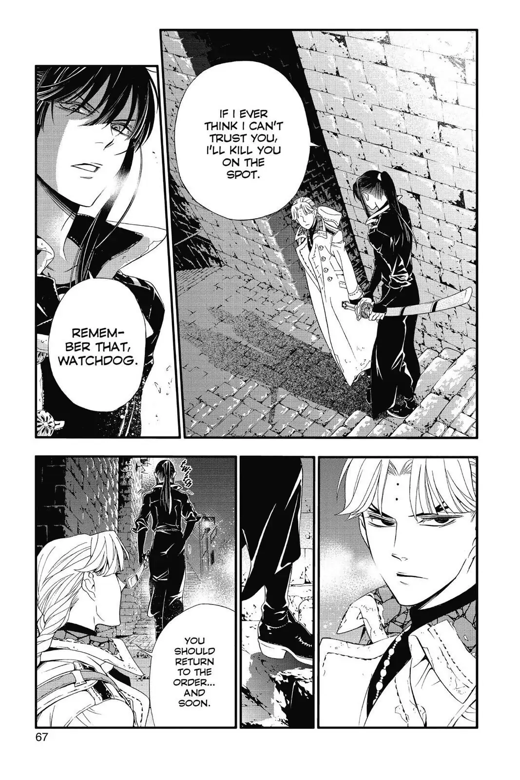D.Gray-man Chapter 214 page 25 - 