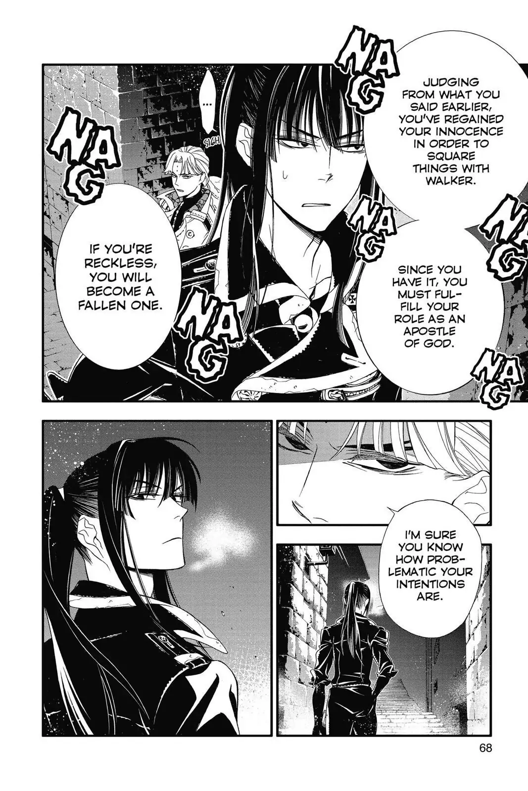 D.Gray-man Chapter 214 page 26 - 