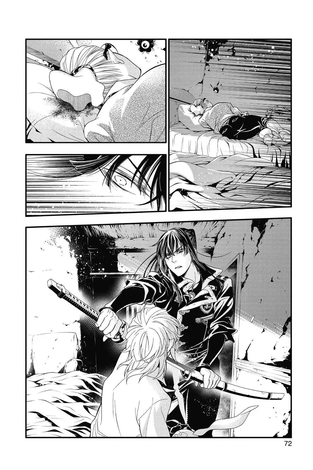 D.Gray-man Chapter 214 page 30 - 