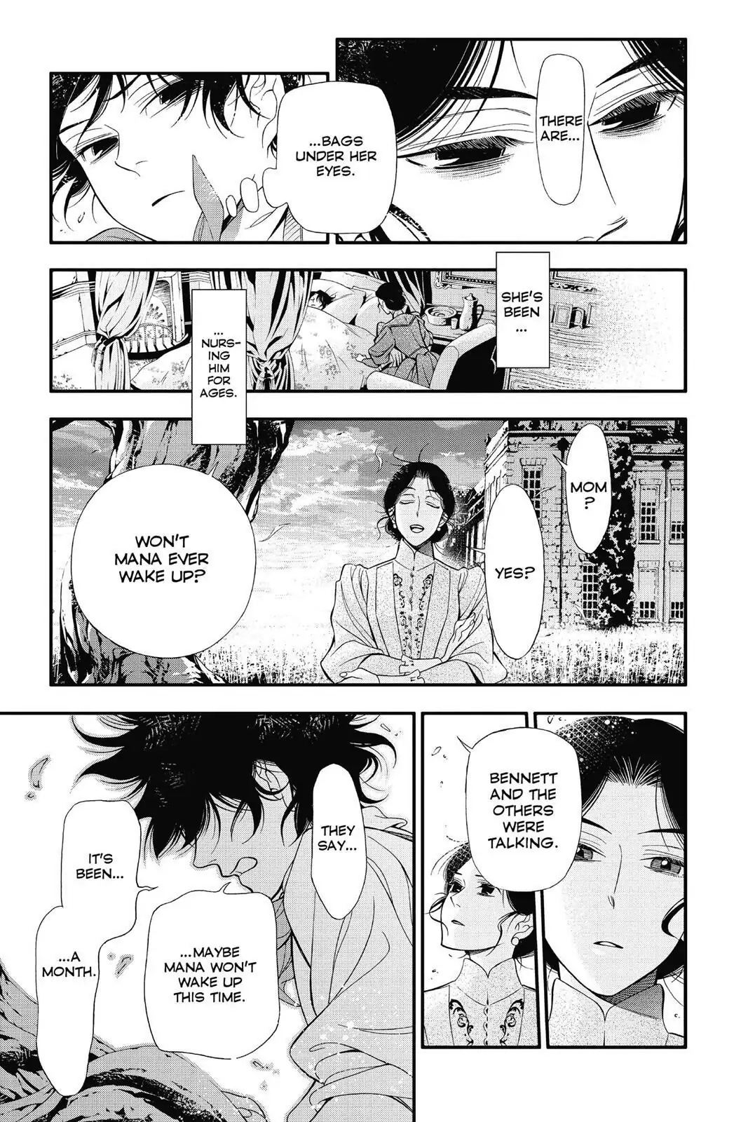 D.Gray-man Chapter 214 page 7 - 