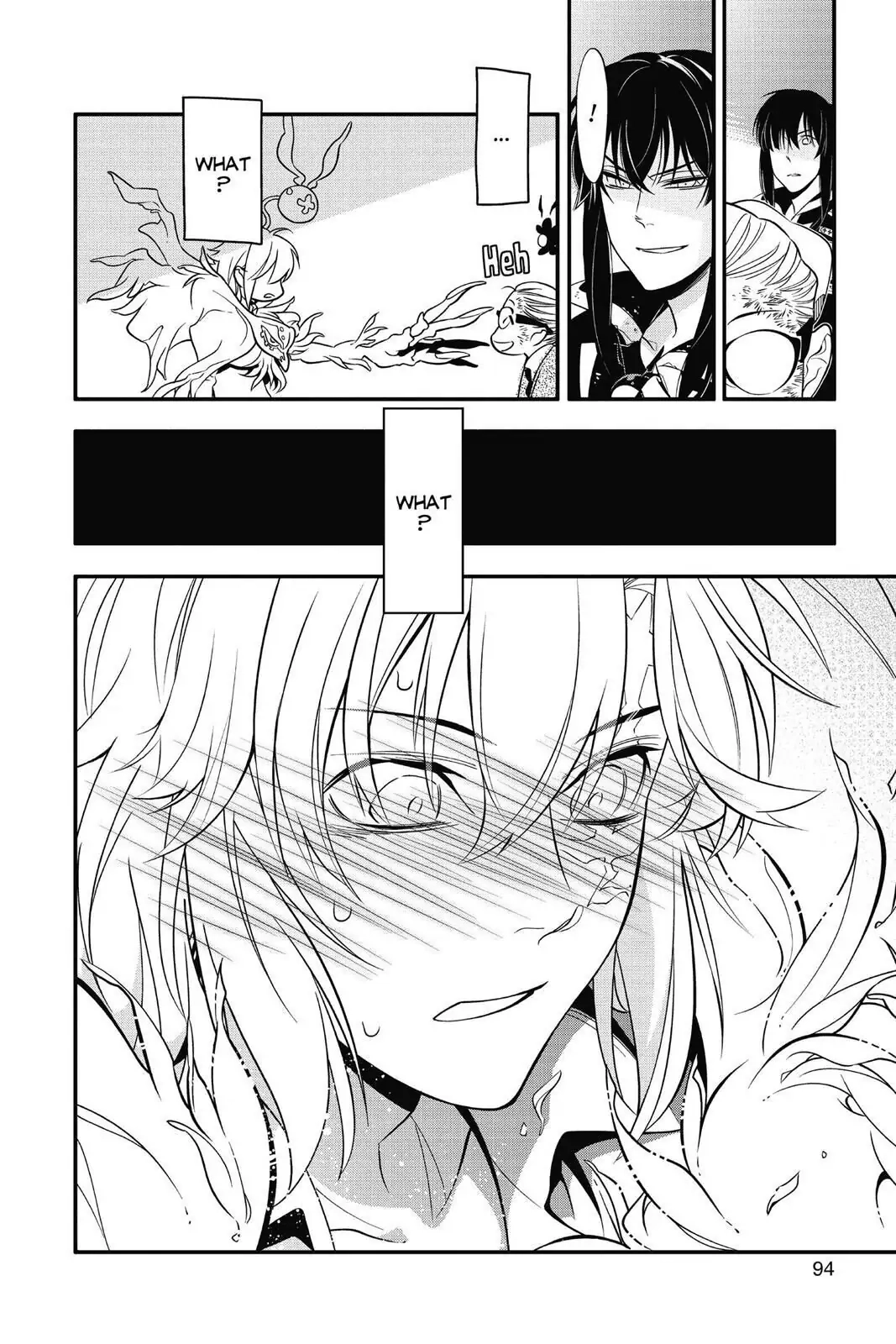 D.Gray-man Chapter 215 page 20 - 
