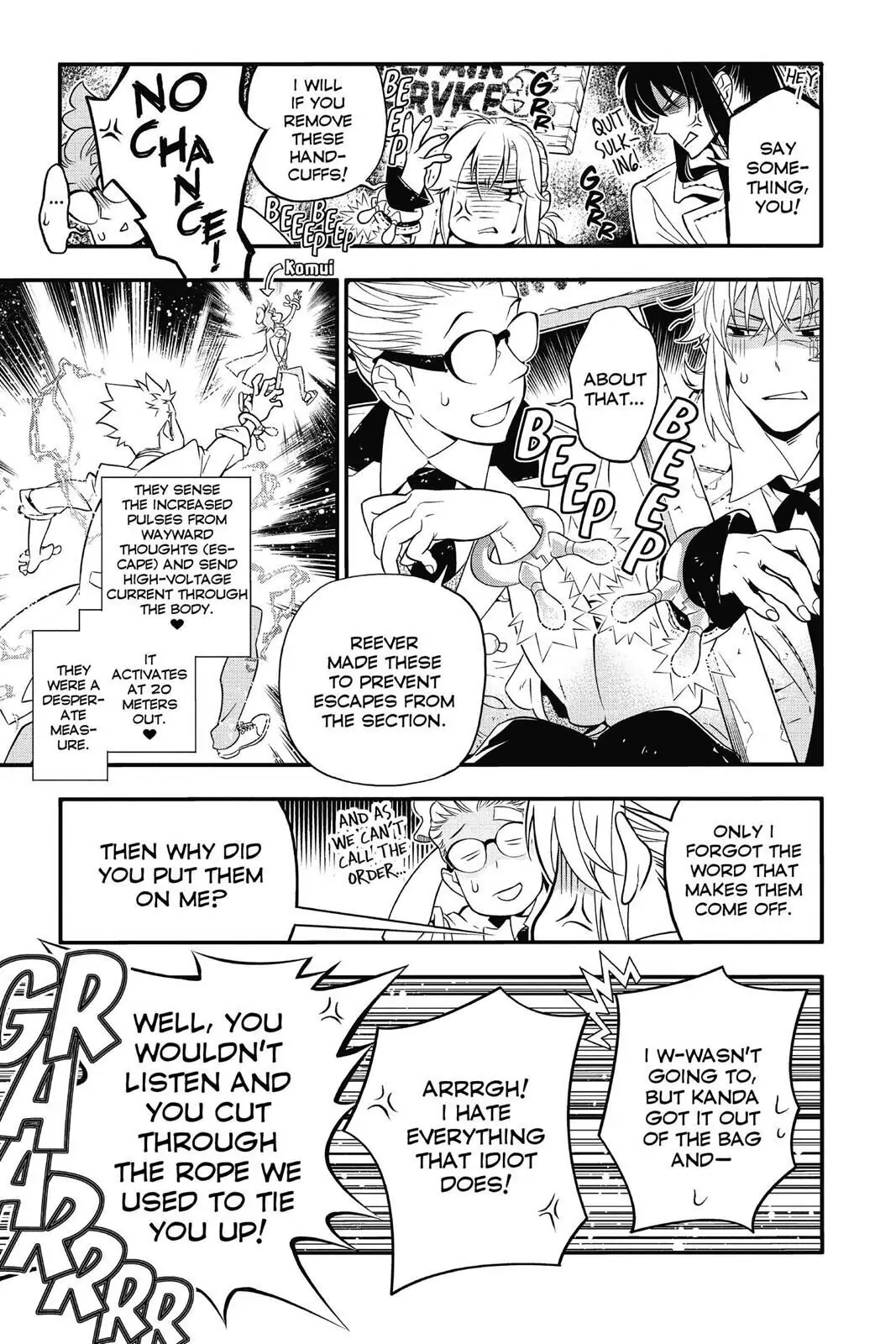 D.Gray-man Chapter 215 page 23 - 