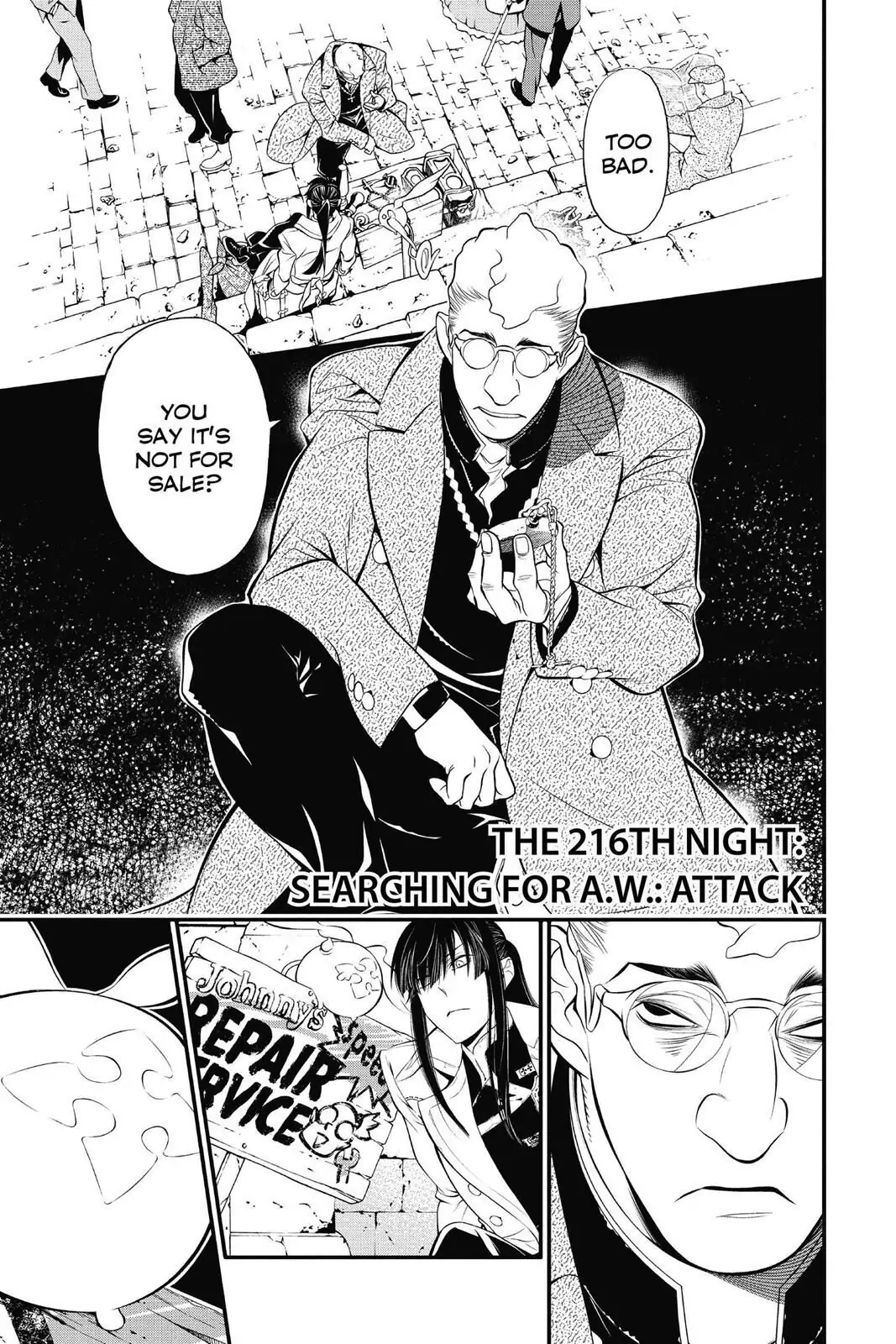 D.Gray-man Chapter 216 page 1 - 