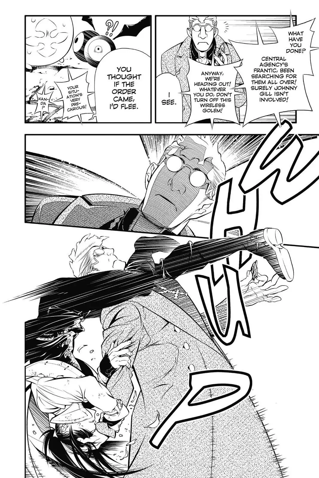 D.Gray-man Chapter 216 page 16 - 