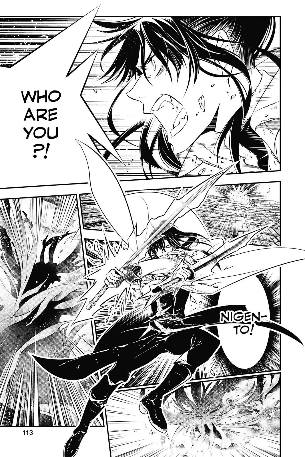 D.Gray-man Chapter 216 page 7 - 