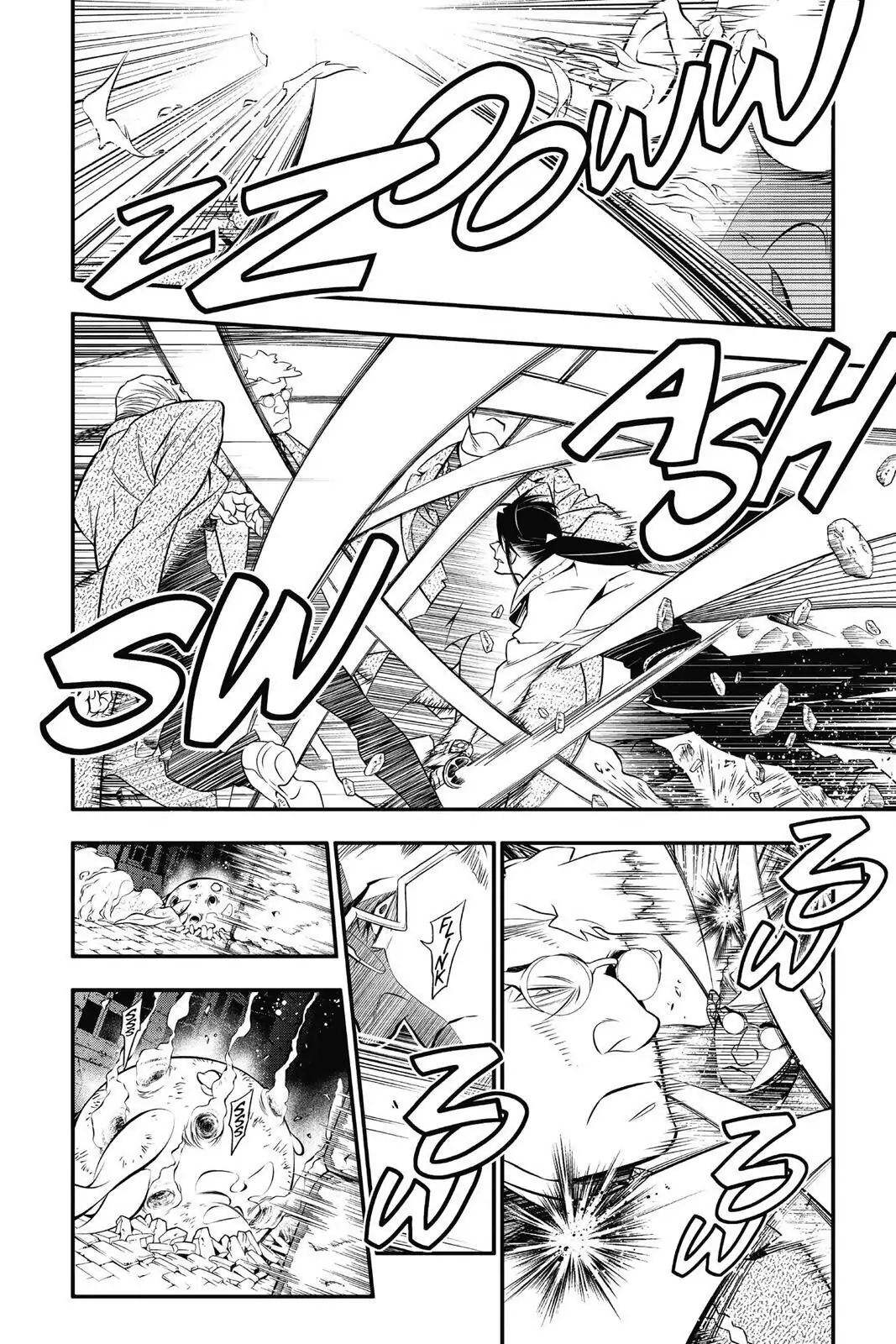 D.Gray-man Chapter 216 page 8 - 