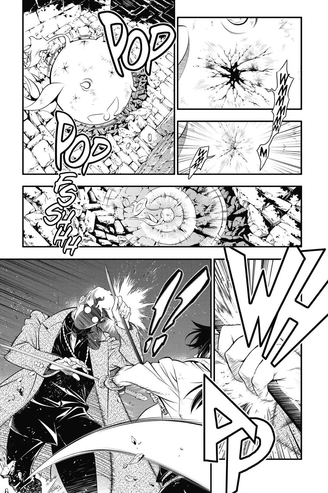 D.Gray-man Chapter 216 page 9 - 