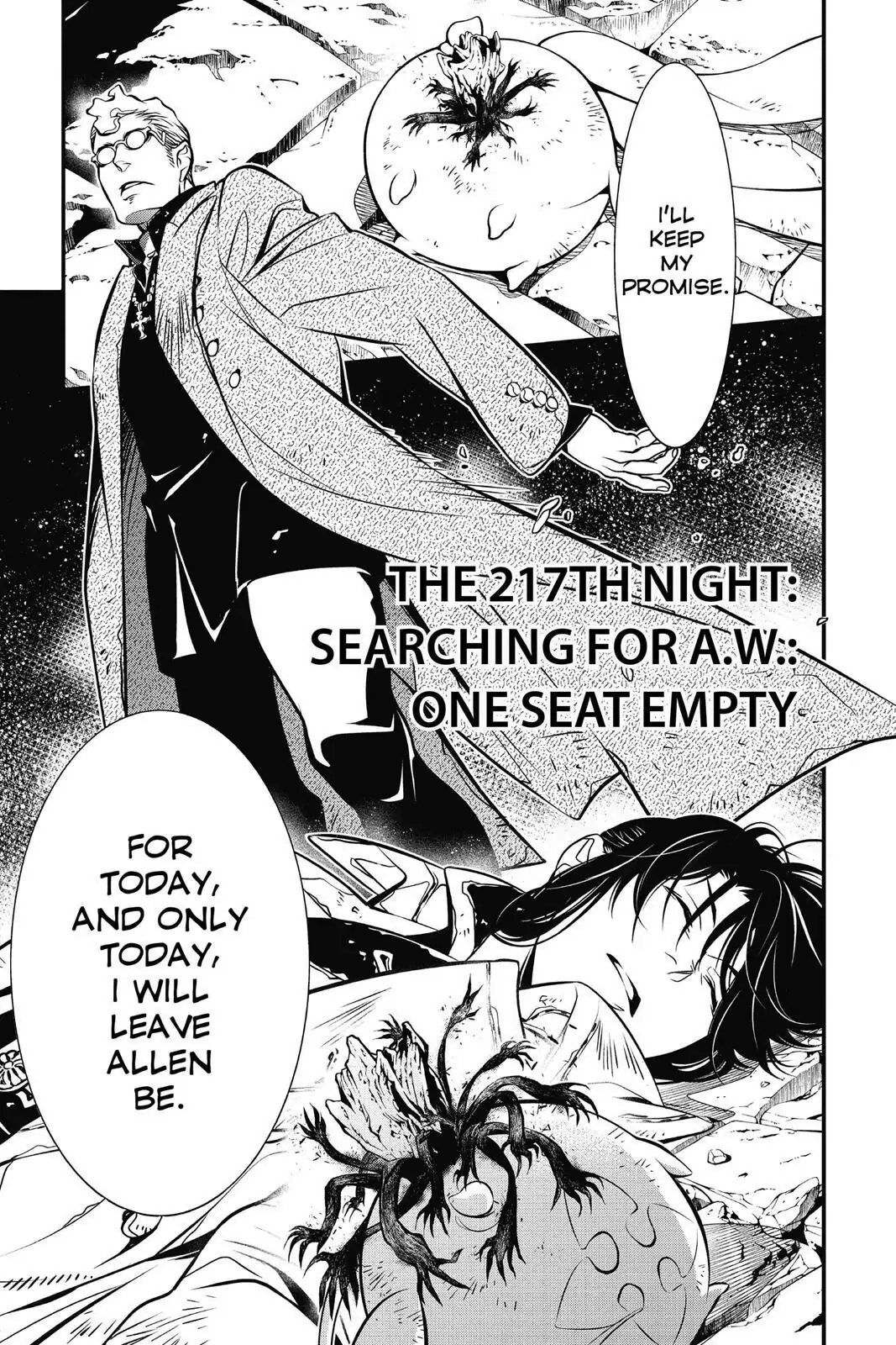D.Gray-man Chapter 217 page 1 - 