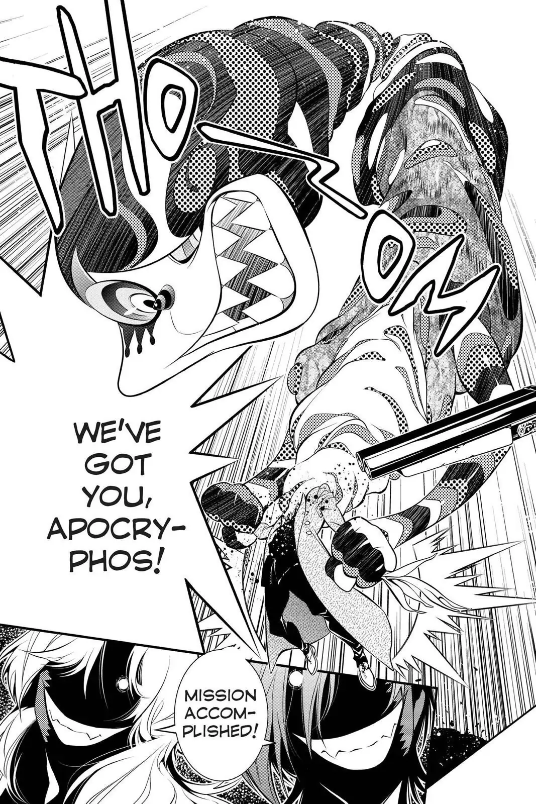 D.Gray-man Chapter 217 page 12 - 