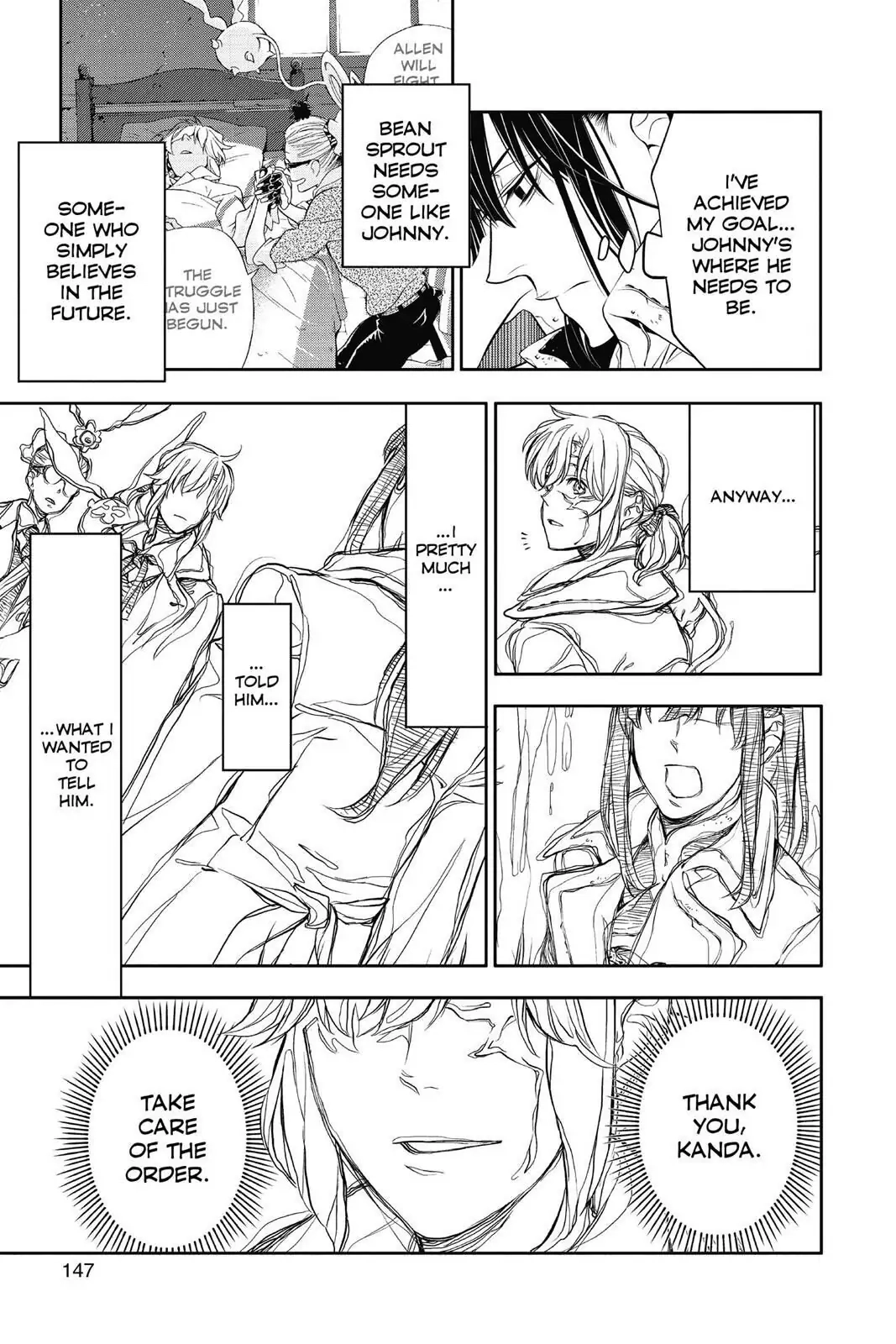 D.Gray-man Chapter 217 page 17 - 