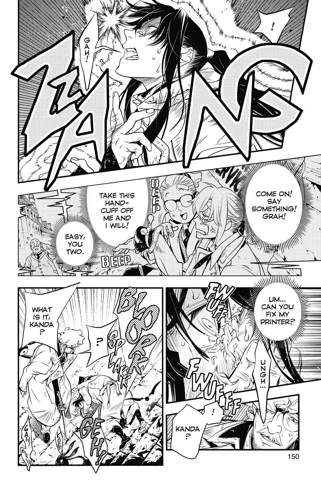 D.Gray-man Chapter 217 page 20 - 