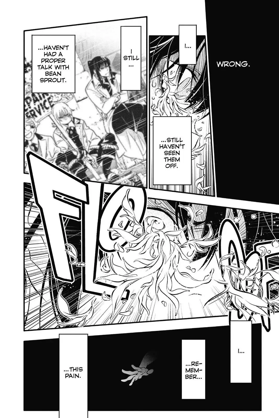 D.Gray-man Chapter 217 page 22 - 