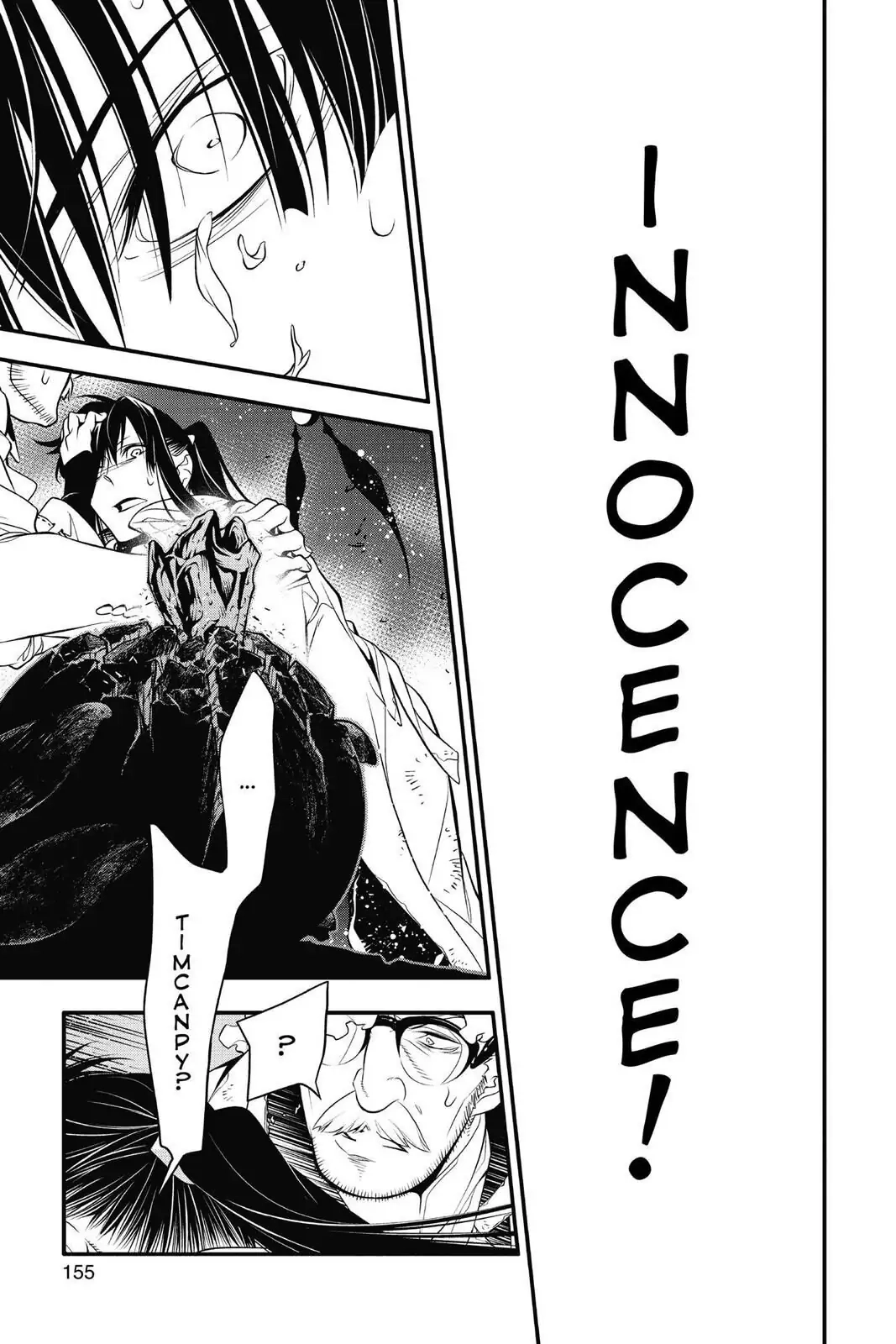 D.Gray-man Chapter 217 page 25 - 