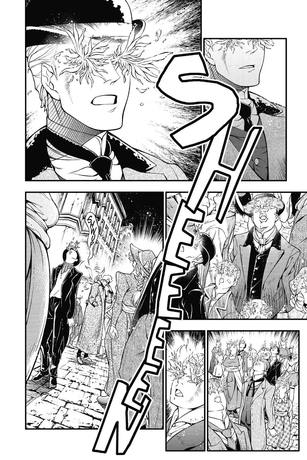 D.Gray-man Chapter 217 page 8 - 