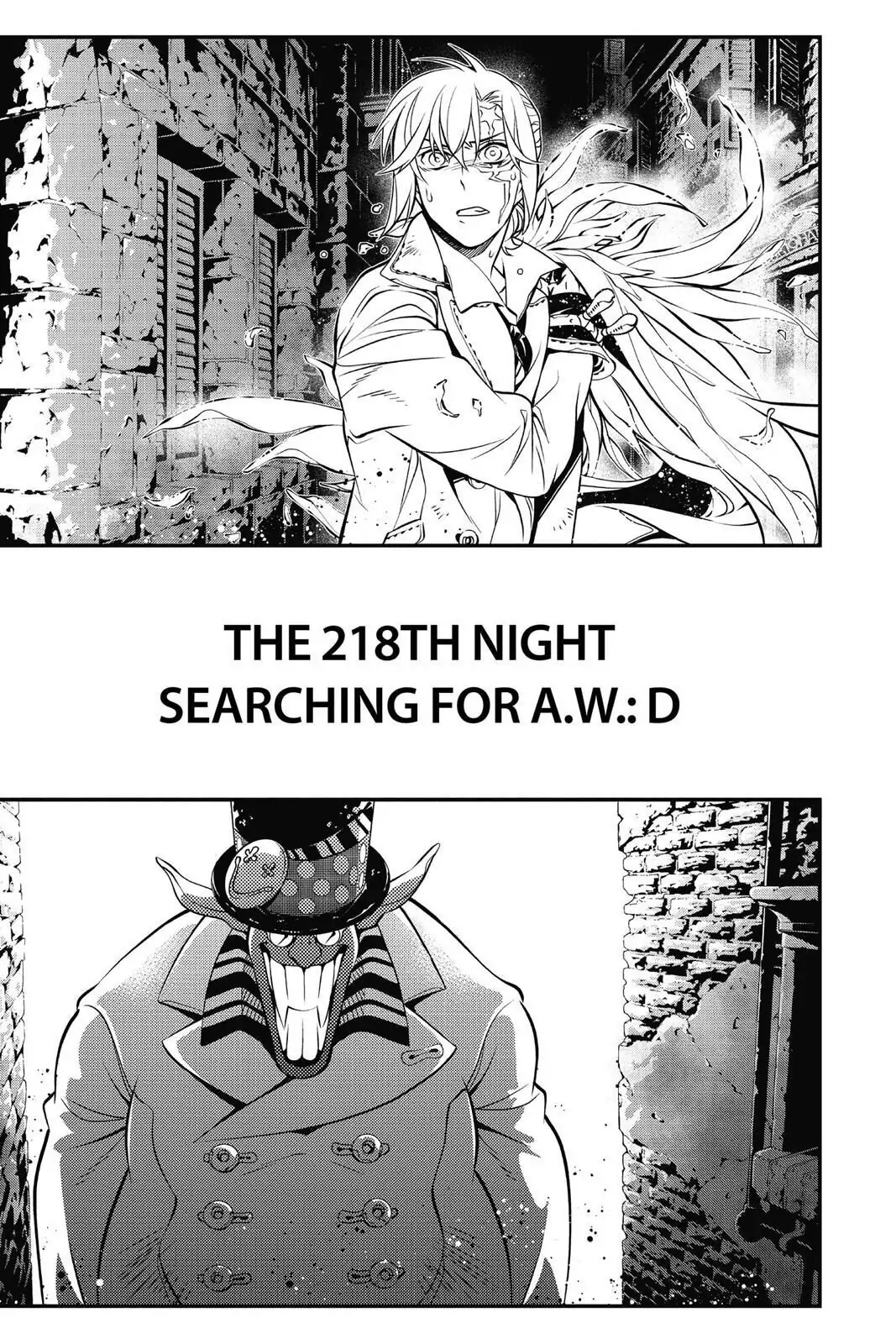 D.Gray-man Chapter 218 page 1 - 
