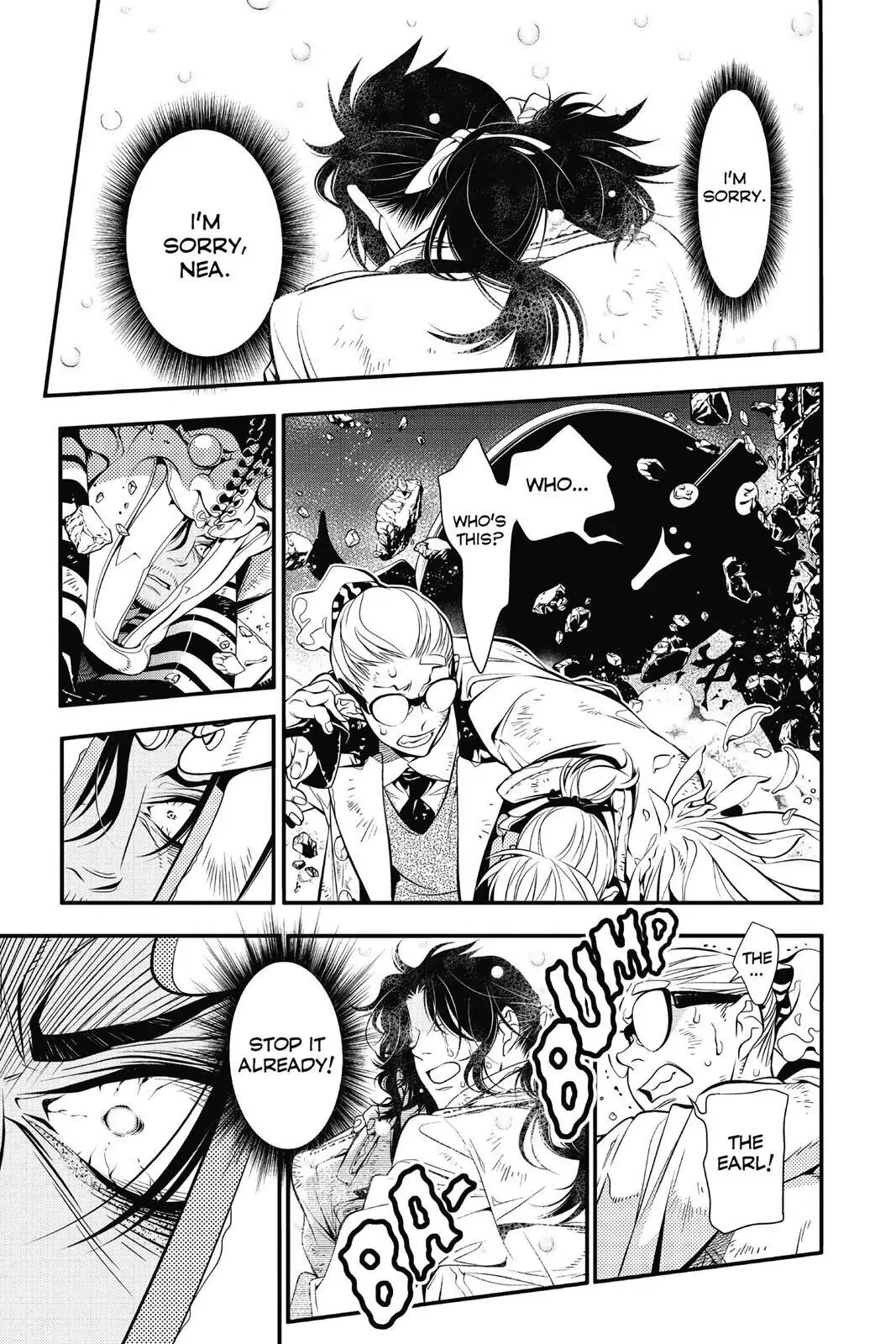 D.Gray-man Chapter 218 page 13 - 