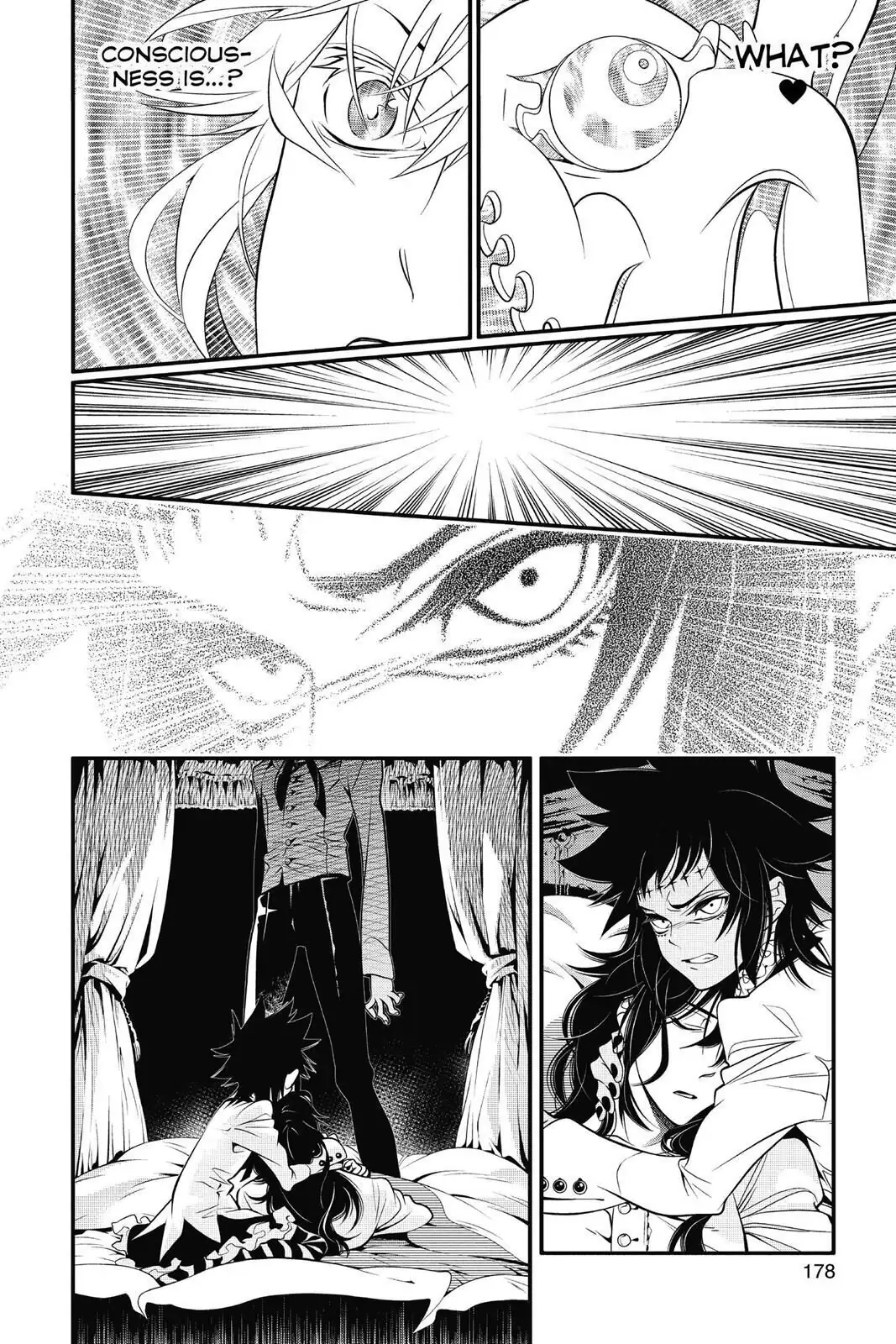 D.Gray-man Chapter 218 page 16 - 