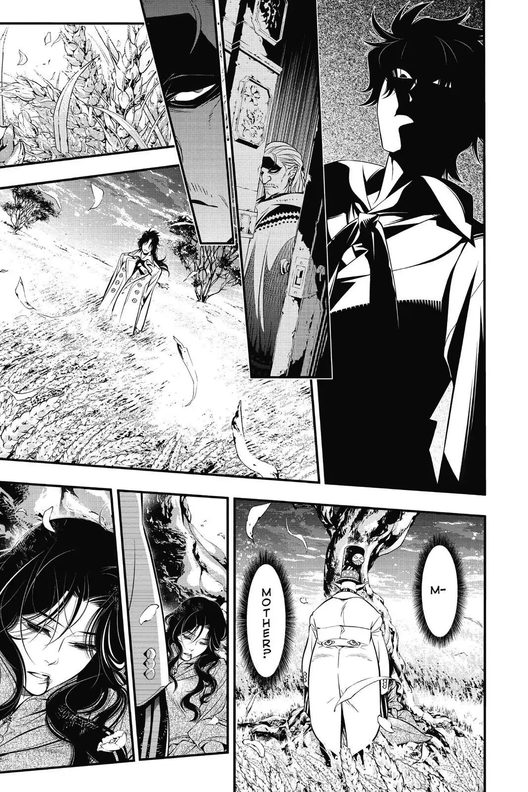 D.Gray-man Chapter 218 page 17 - 