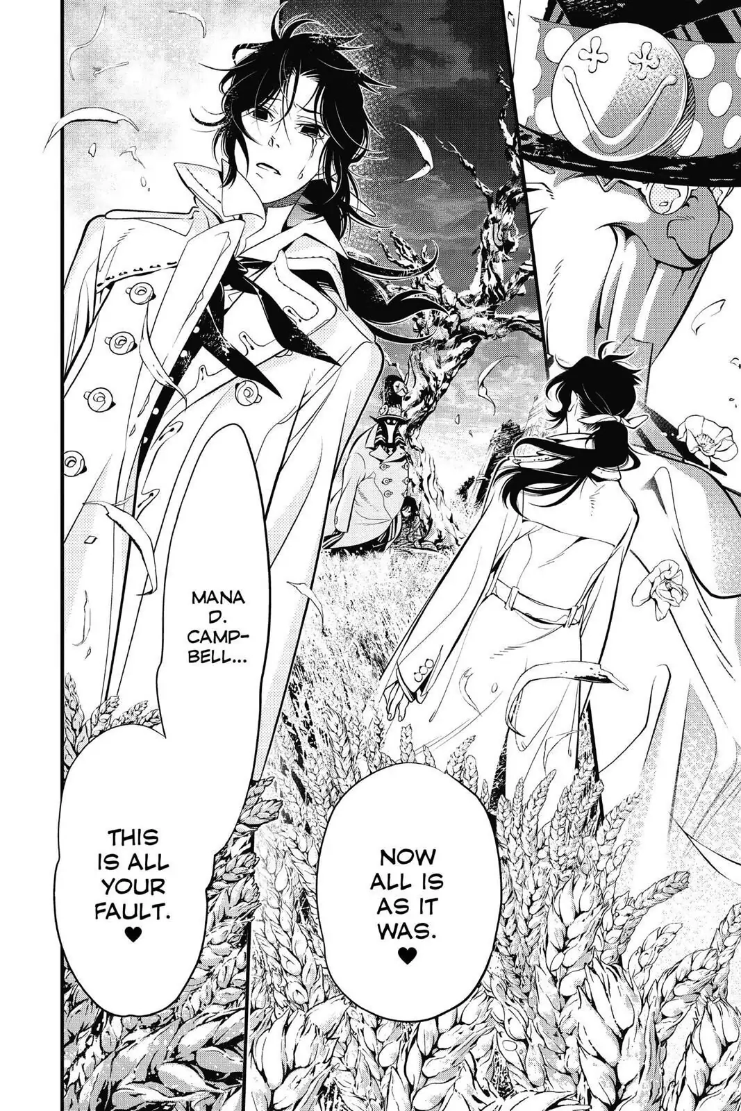 D.Gray-man Chapter 218 page 18 - 