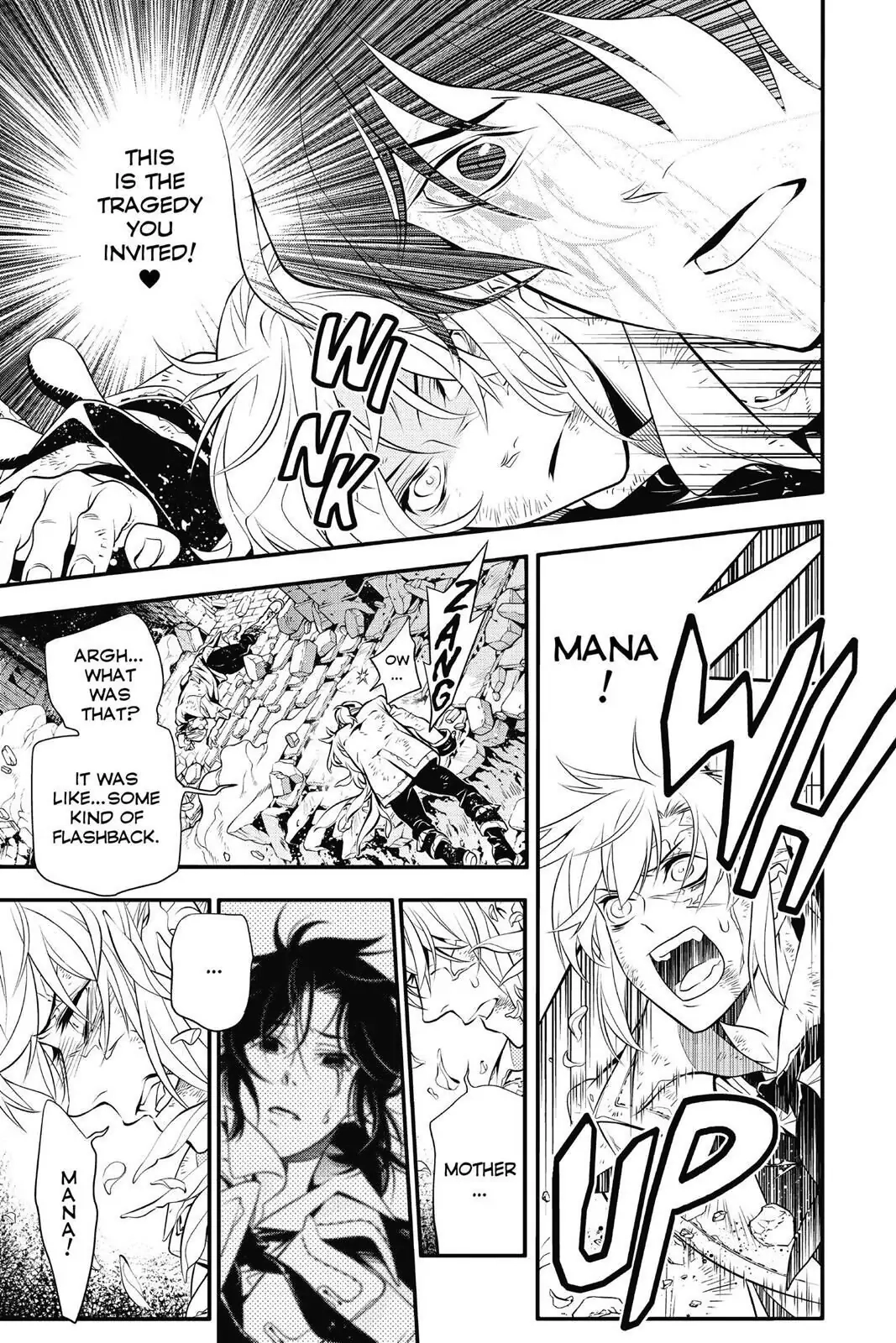 D.Gray-man Chapter 218 page 19 - 