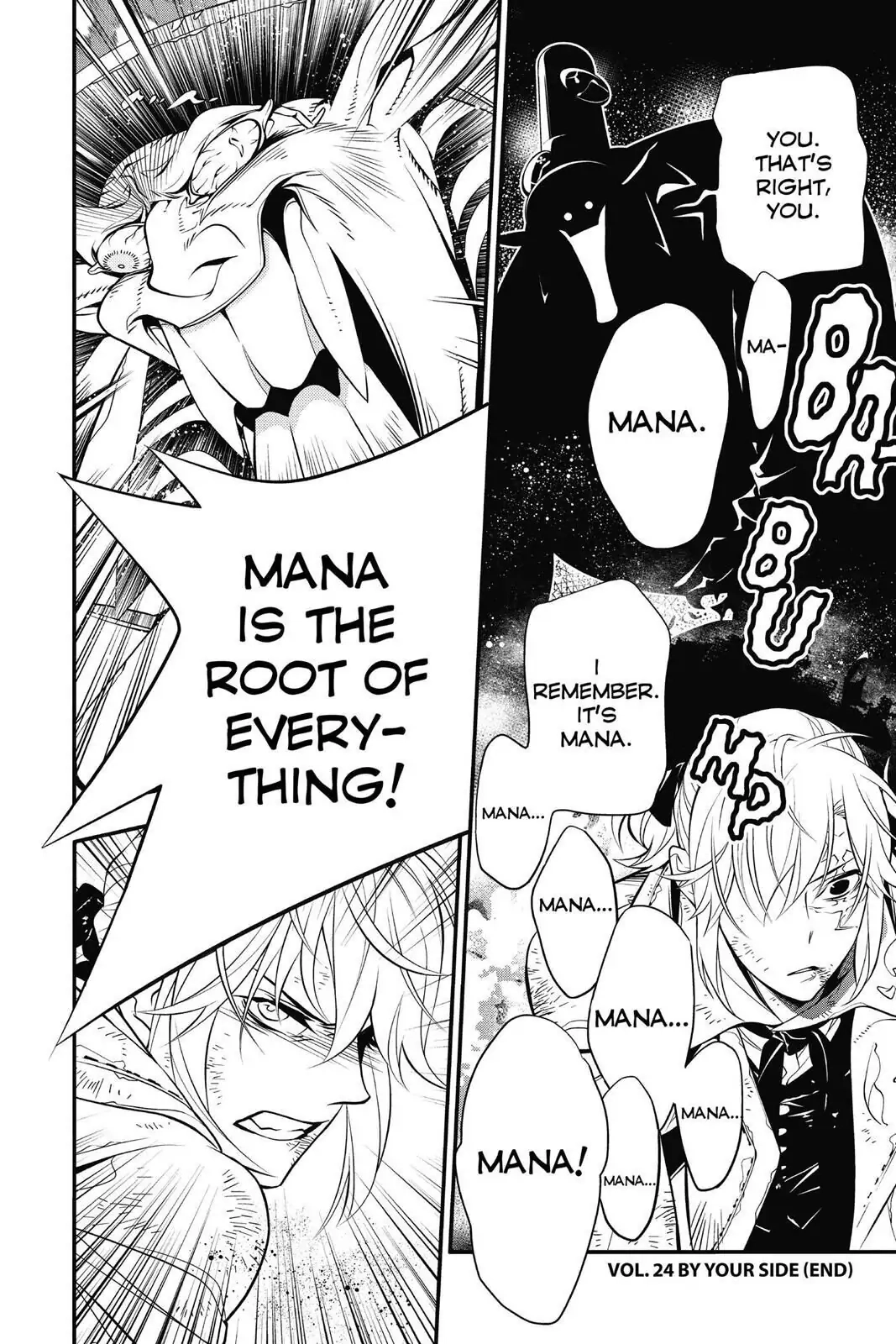D.Gray-man Chapter 218 page 20 - 