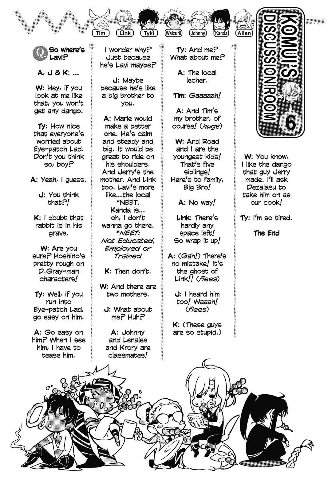 D.Gray-man Chapter 218 page 21 - 