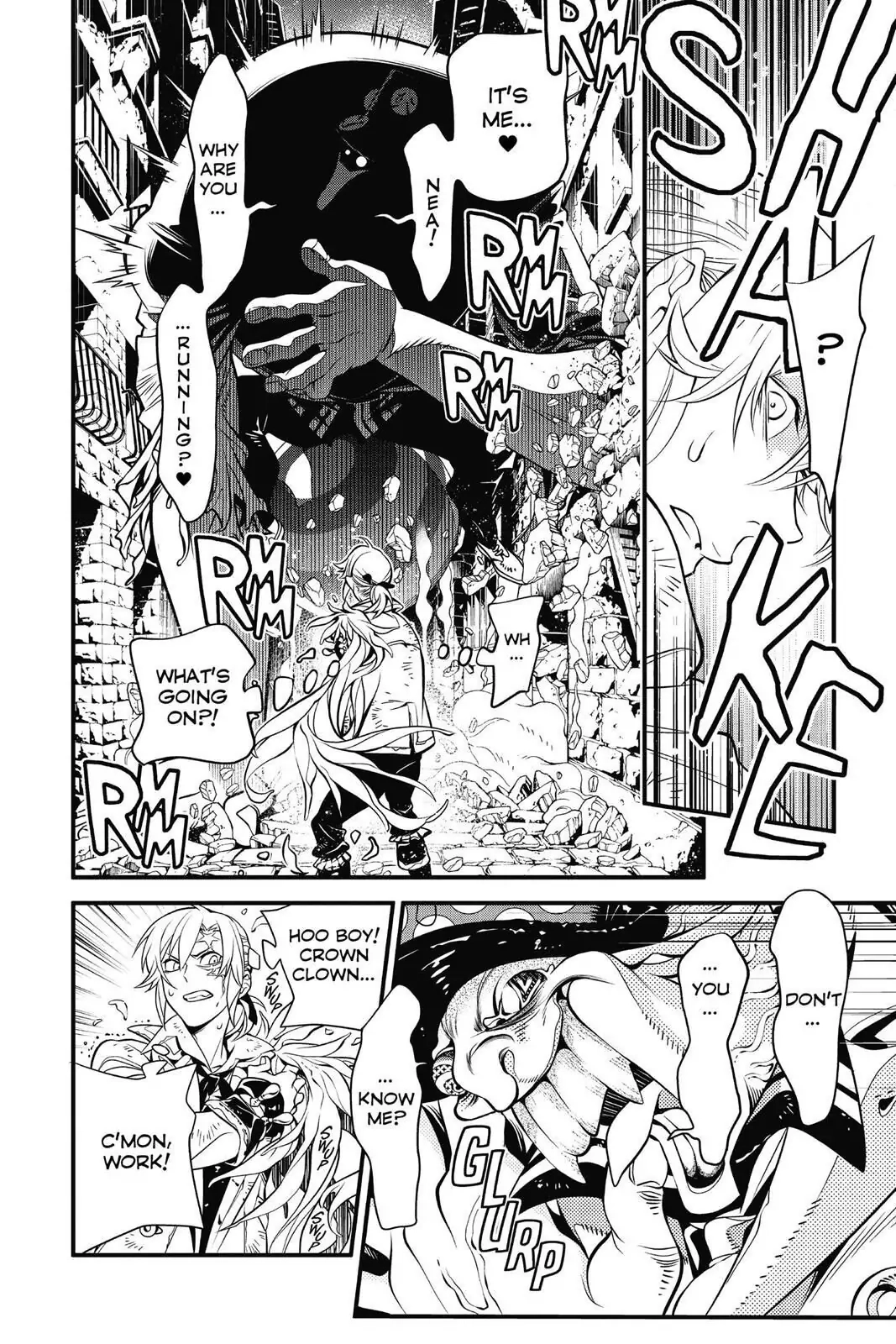 D.Gray-man Chapter 218 page 6 - 