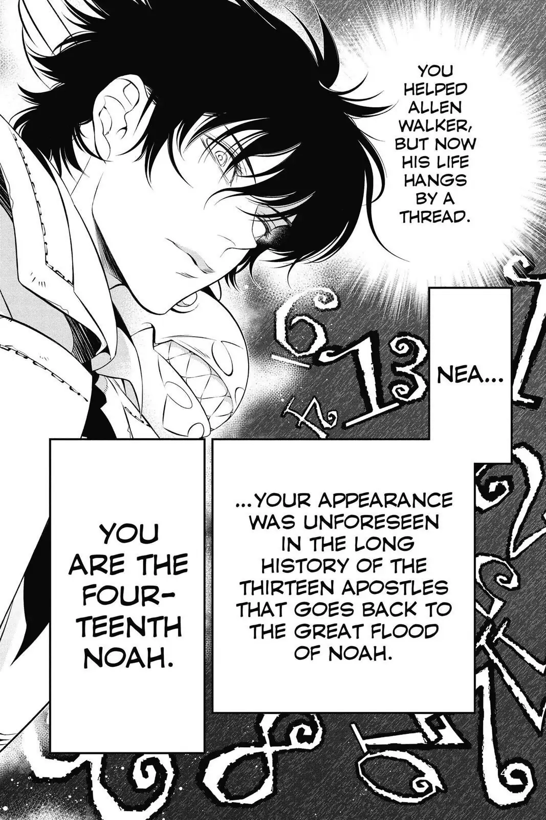 D.Gray-man Chapter 219 page 13 - 