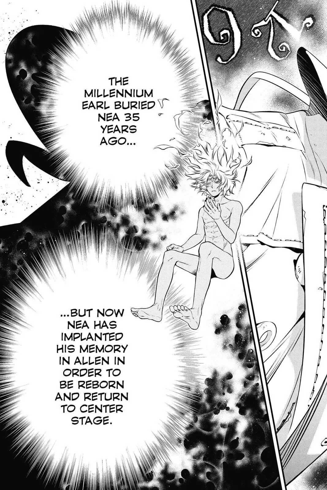D.Gray-man Chapter 219 page 14 - 