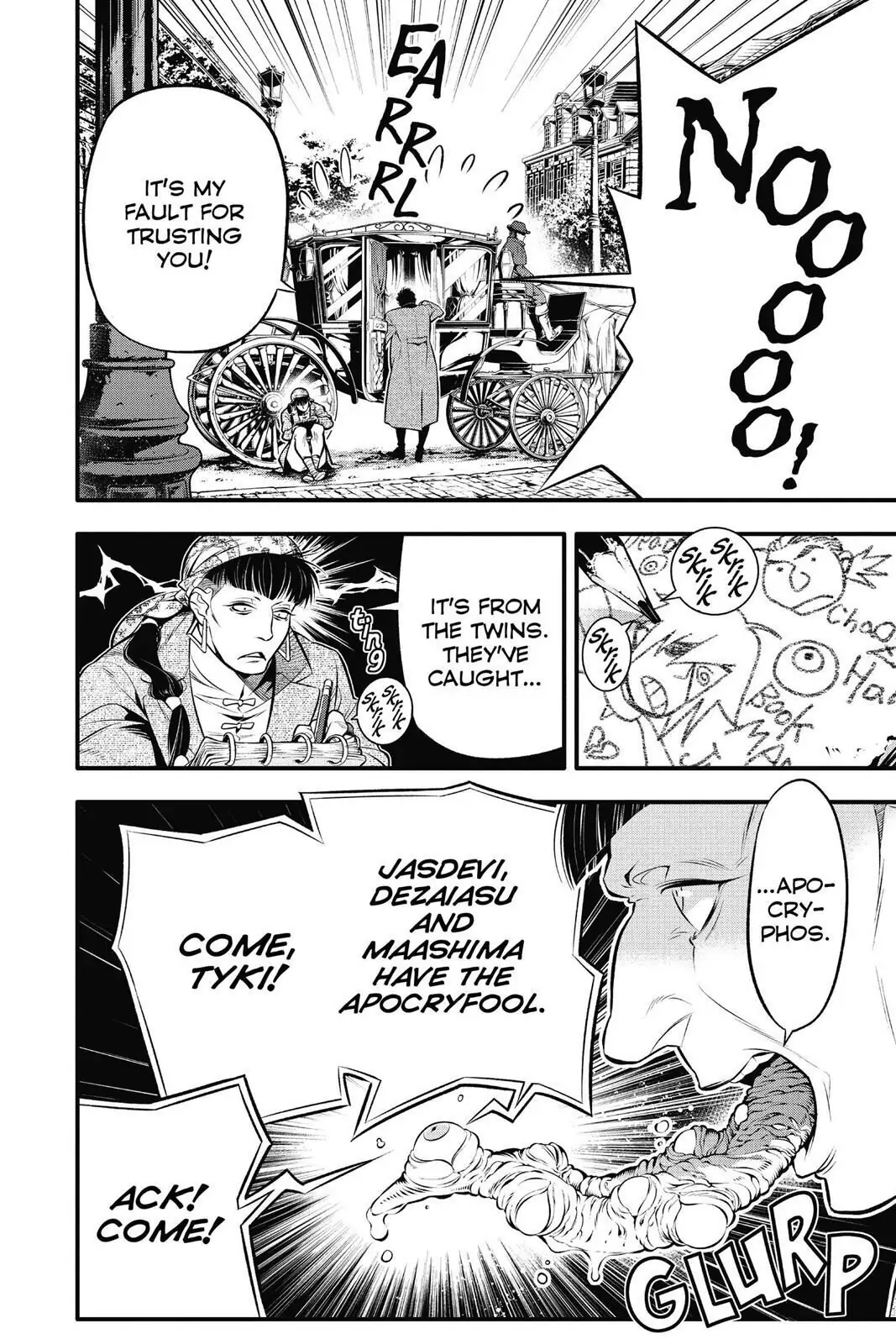 D.Gray-man Chapter 219 page 23 - 