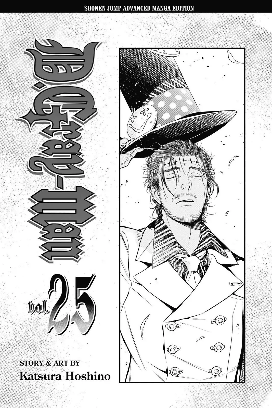 D.Gray-man Chapter 219 page 4 - 