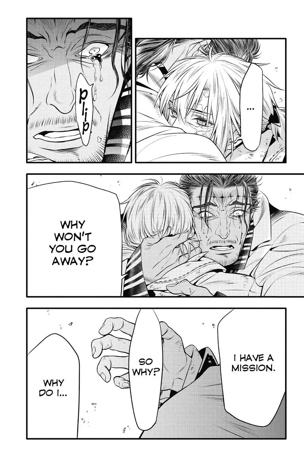 D.Gray-man Chapter 219 page 39 - 