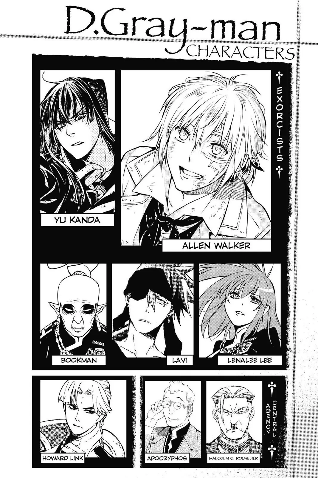 D.Gray-man Chapter 219 page 5 - 