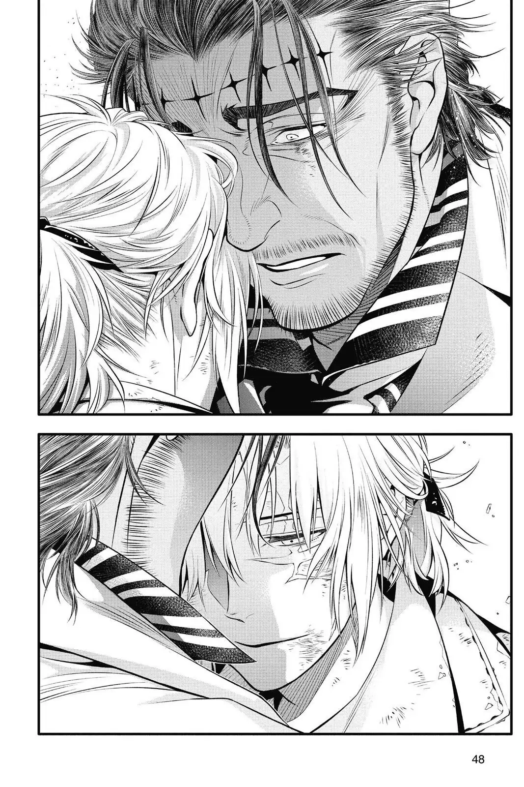 D.Gray-man Chapter 219 page 47 - 