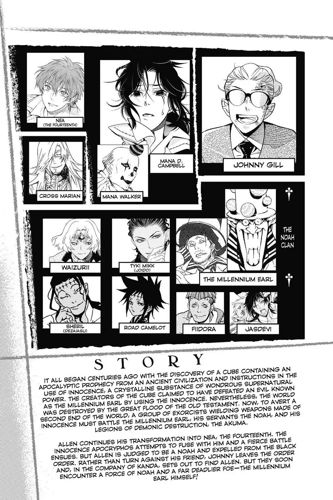 D.Gray-man Chapter 219 page 6 - 