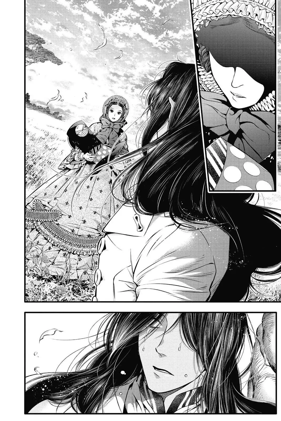 D.Gray-man Chapter 219 page 53 - 