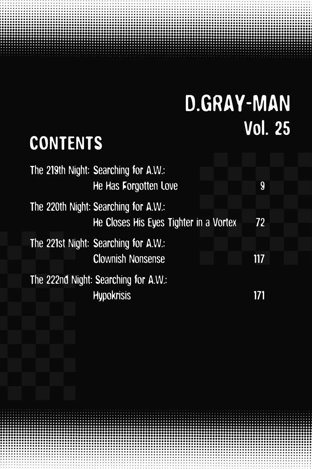 D.Gray-man Chapter 219 page 7 - 