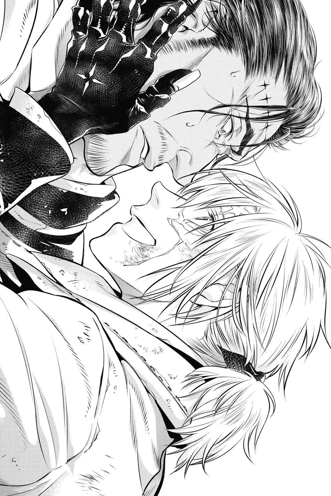 D.Gray-man Chapter 219 page 65 - 