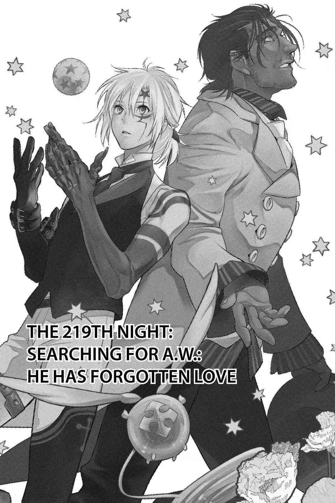 D.Gray-man Chapter 219 page 8 - 