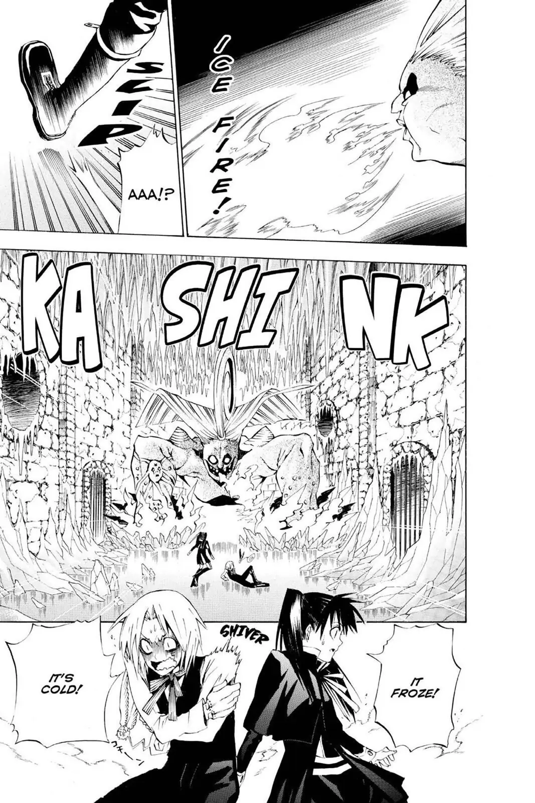 D.Gray-man Chapter 22 page 3 - 