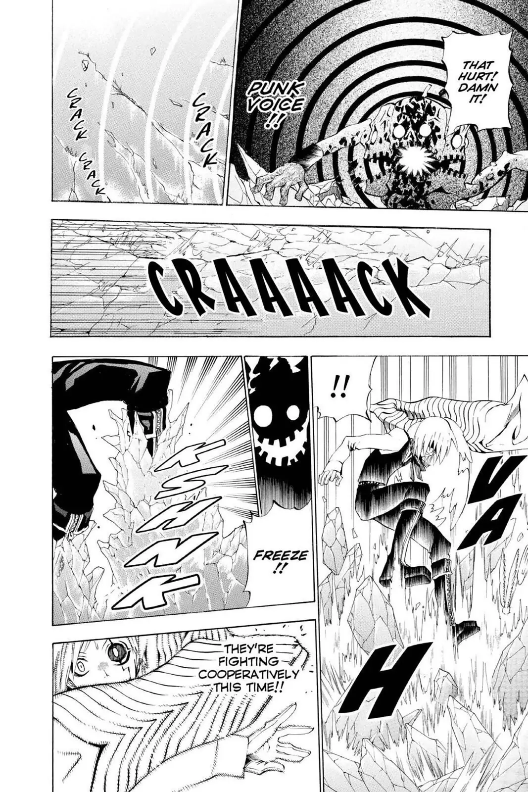 D.Gray-man Chapter 22 page 8 - 