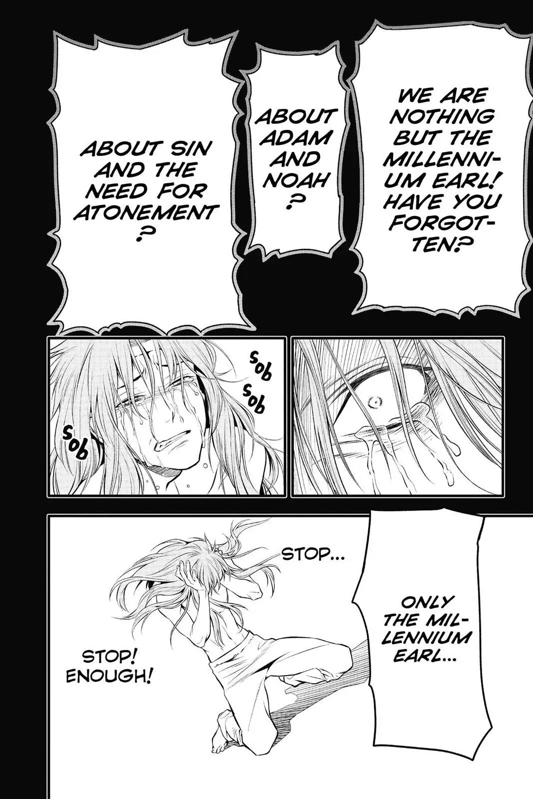 D.Gray-man Chapter 220 page 19 - 