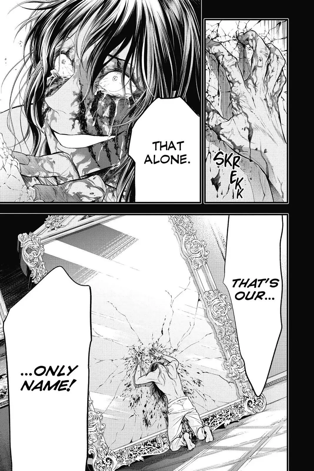 D.Gray-man Chapter 220 page 20 - 